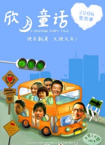av小四郎在线最新地址